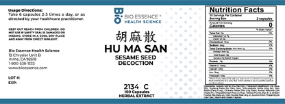 Hu Ma San Capsules
