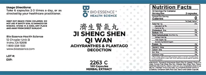 Ji Sheng Shen Qi Wan (Jia Wei Shen Qi Wan), 100 Capsules