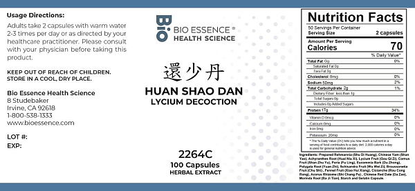 Huan Shao Dan Capsules