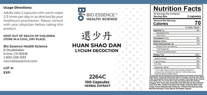 Huan Shao Dan Capsules