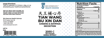 Tian Wang Bu Xin Dan Capsules