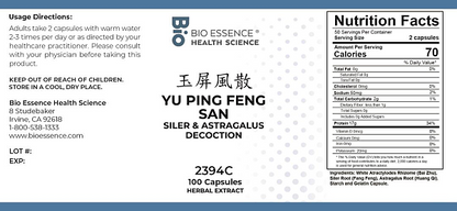Yu Ping Feng San Capsules, 100ct