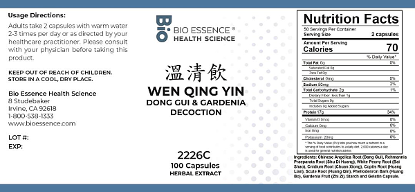 Wen Qing Yin Capsules