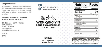 Wen Qing Yin Capsules