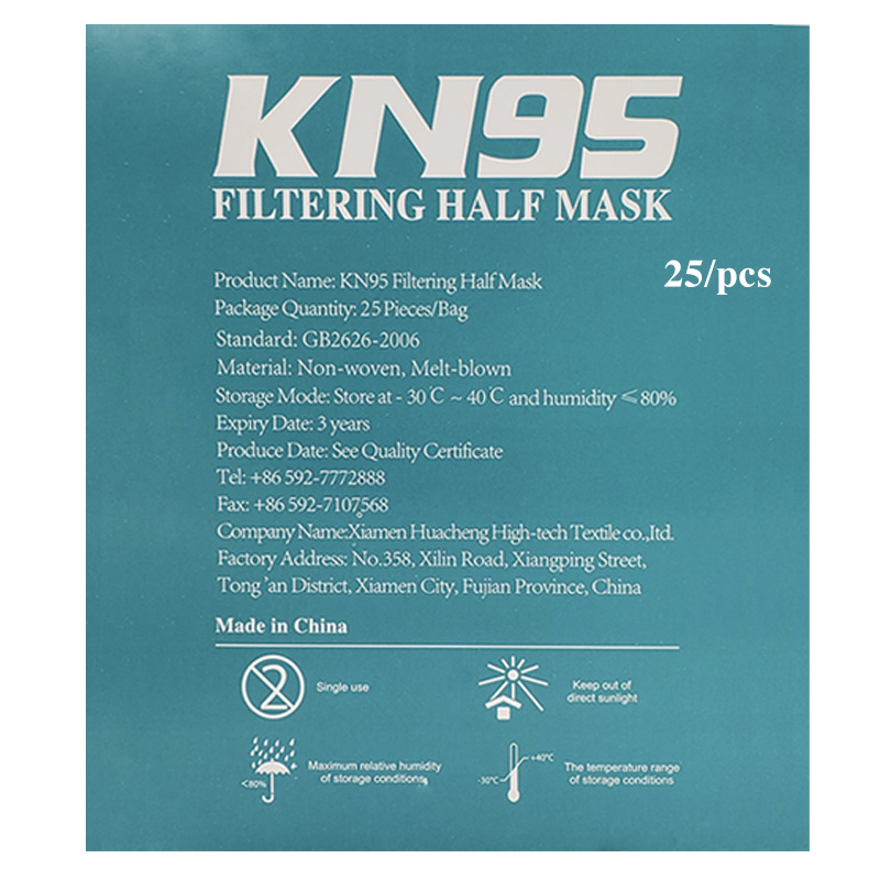 KN95 FACE MASKS, XIAMEN, Pack of 25