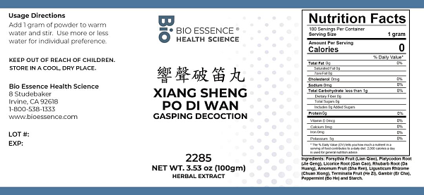Xiang Sheng Po Di Wan Granules