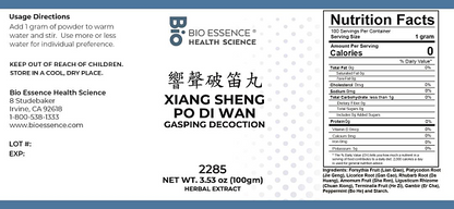 Xiang Sheng Po Di Wan Granules
