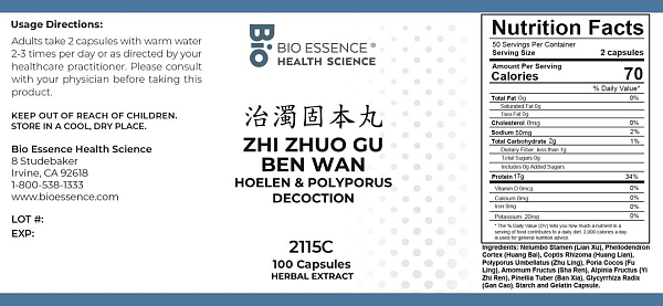 Zhi Zhuo Gu Ben Wan Capsules