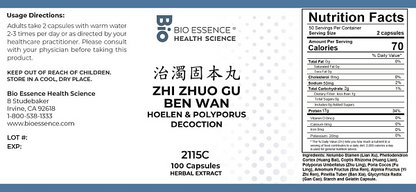 Zhi Zhuo Gu Ben Wan Capsules