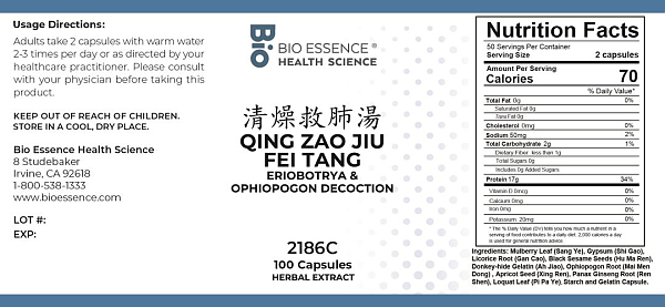 Qing Zao Jiu Fei Tang Capsules
