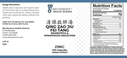 Qing Zao Jiu Fei Tang Capsules