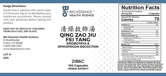 Qing Zao Jiu Fei Tang Capsules