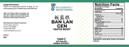 Ban Lan Gen Capsules
