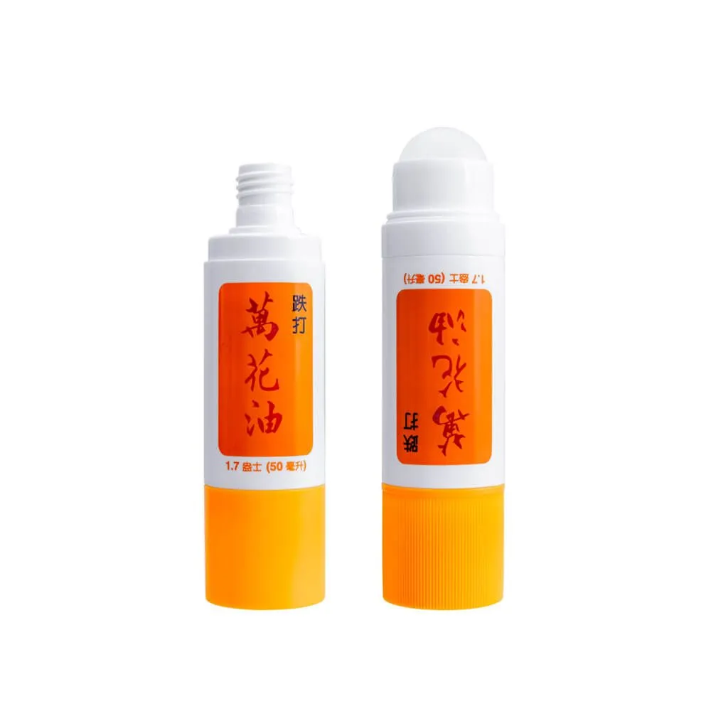 Die Da Wan Hua Oil