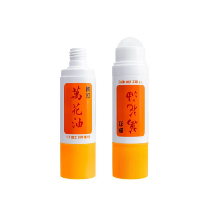 Die Da Wan Hua Oil