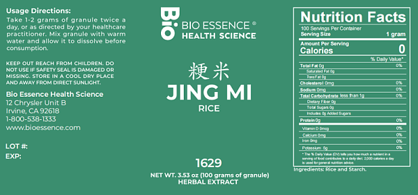 Geng Mi (Jing Mi) Granules, 100g