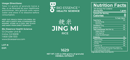 Geng Mi (Jing Mi) Granules, 100g