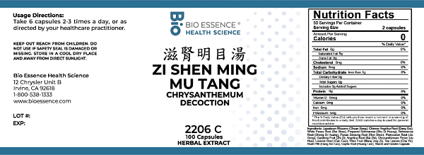Zi Shen Ming Mu Tang Capsules