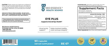 Eye Plus (Formally Eyesight Tonic)