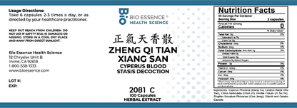 Zheng Qi Tian Xiang San Capsules