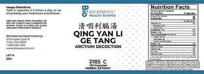 Qing Yan Li Ge Tang Capsules
