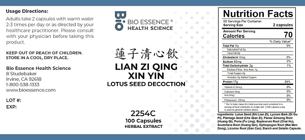 Lian Zi Qing Xin Yin, 100 capsules
