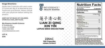 Lian Zi Qing Xin Yin, 100 capsules