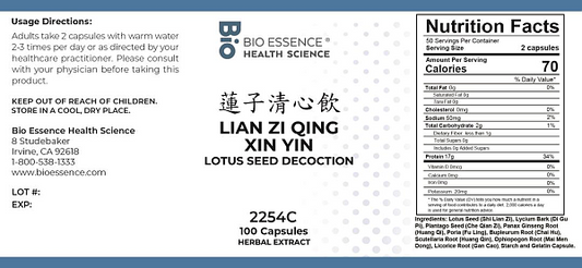 Lian Zi Qing Xin Yin, 100 capsules