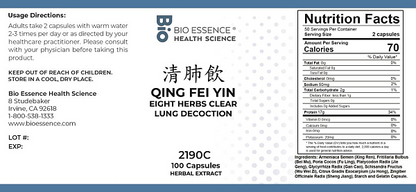 Qing Fei Yin Capsules