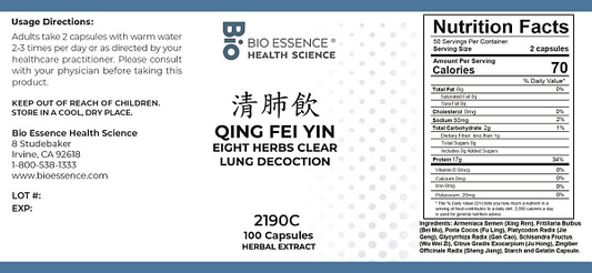 Qing Fei Yin Capsules