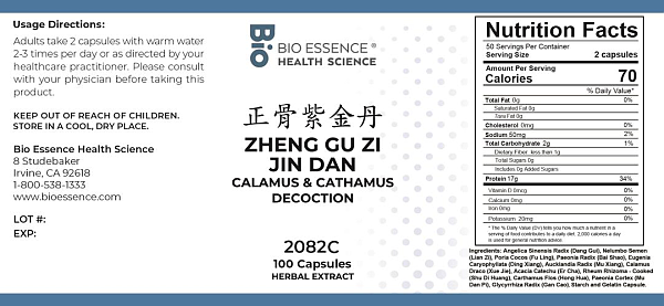 Zheng Gu Zi Jin Dan Capsules