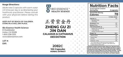 Zheng Gu Zi Jin Dan Capsules