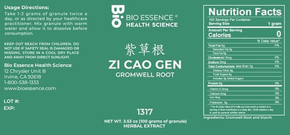 Zi Cao Gen Granules, 100g
