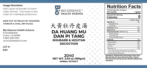 Da Huang Mu dan Pi Tang