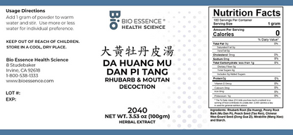 Da Huang Mu dan Pi Tang