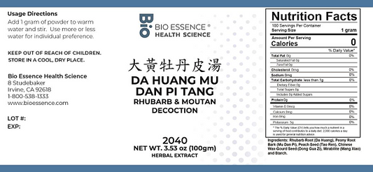 Da Huang Mu dan Pi Tang