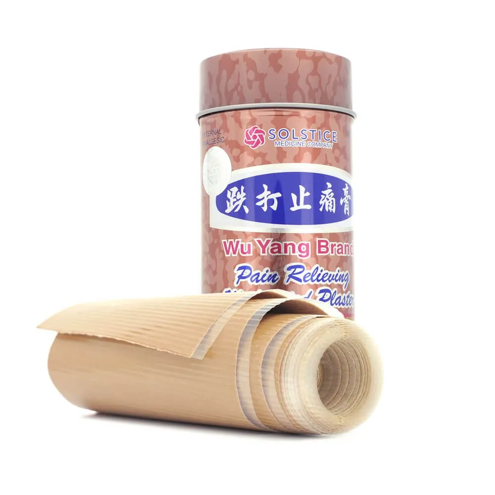 Wu Yang Plasters