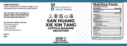 San Huang Xie Xin Tang Capsules