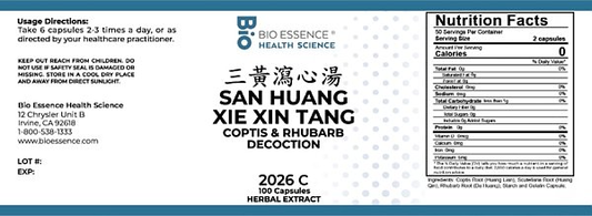 San Huang Xie Xin Tang Capsules