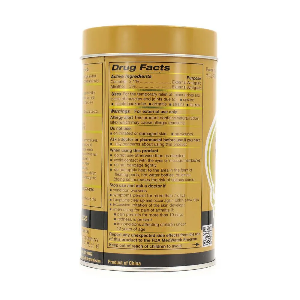 701 Dieda Zhengtong Yaogao Medicated Plaster