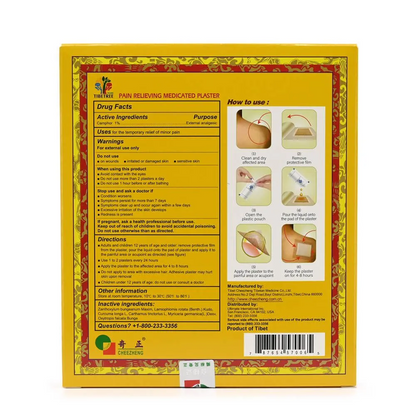 Tibetree Pain Relieving Medicated Plaster