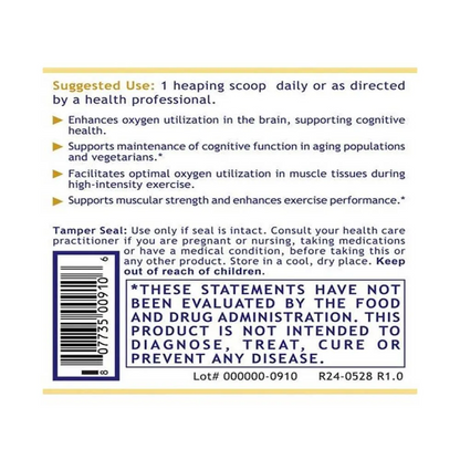 Premier Research Labs Premier Creatine