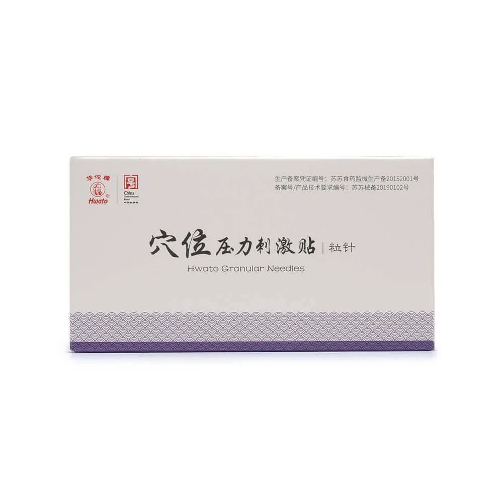 Vaccaria 50-C Press Ear Seeds