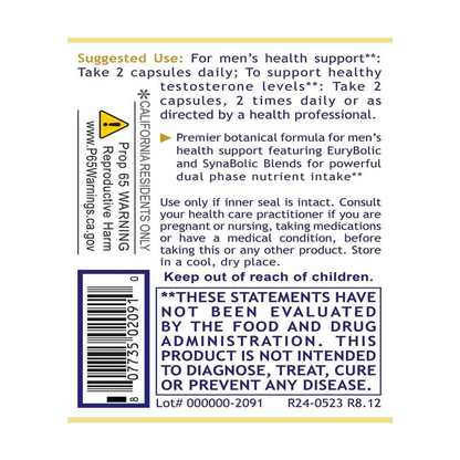 Premier Research Labs Men's Performance Edge