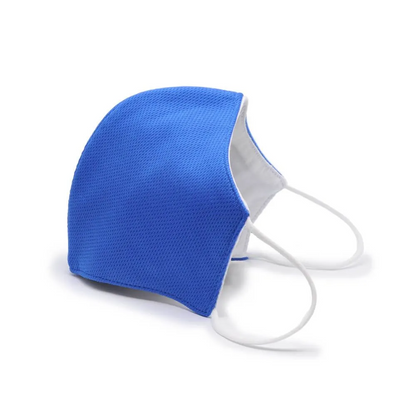 Nanoshield+ Reusable Antibacterial Face Mask - Blue - Pack of 3