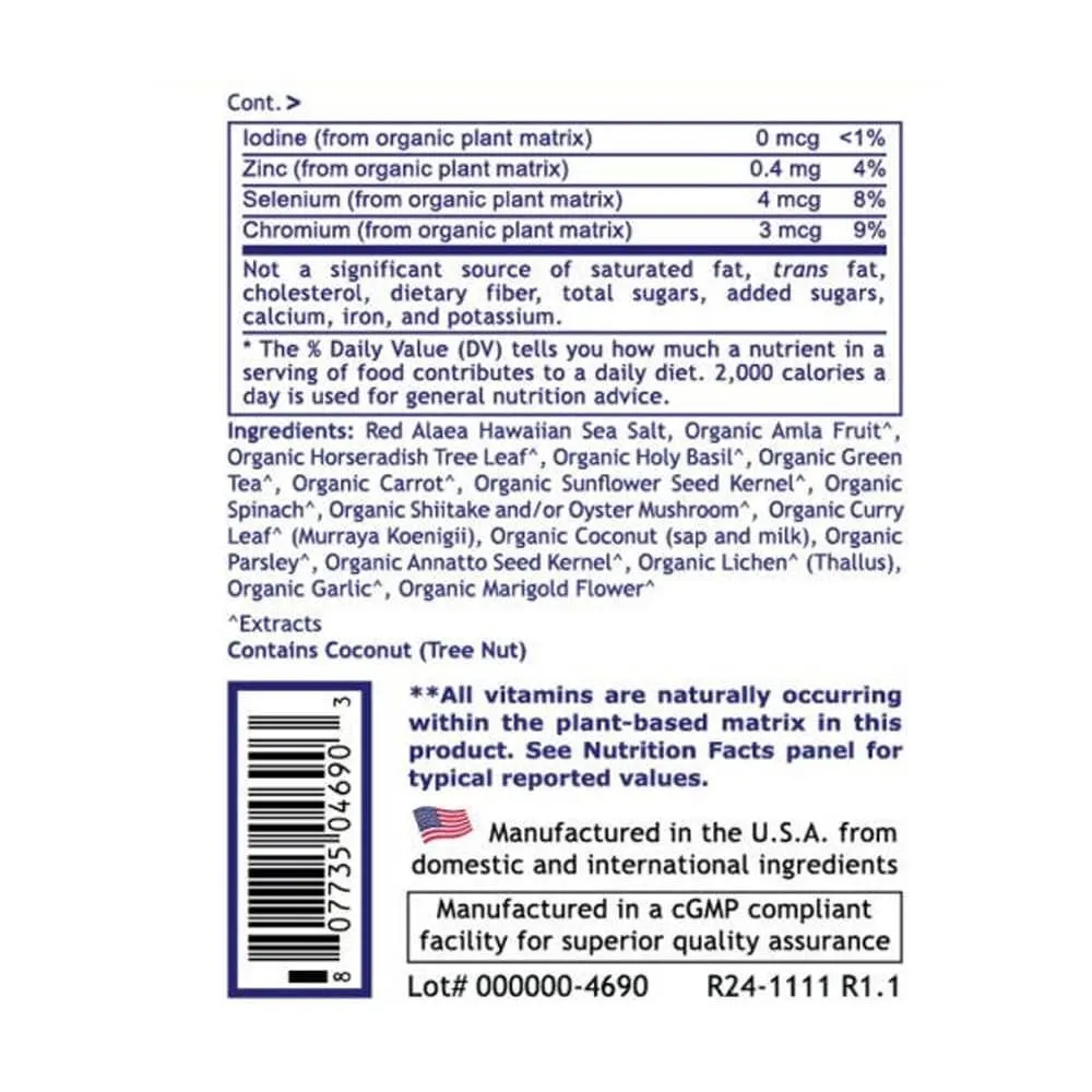 Premier Research Labs Hawaiian Red Seasoning Salt