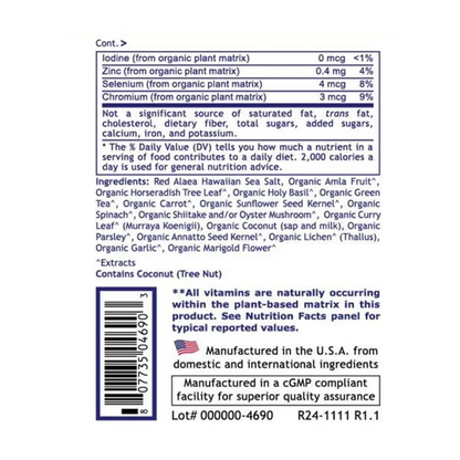 Premier Research Labs Hawaiian Red Seasoning Salt