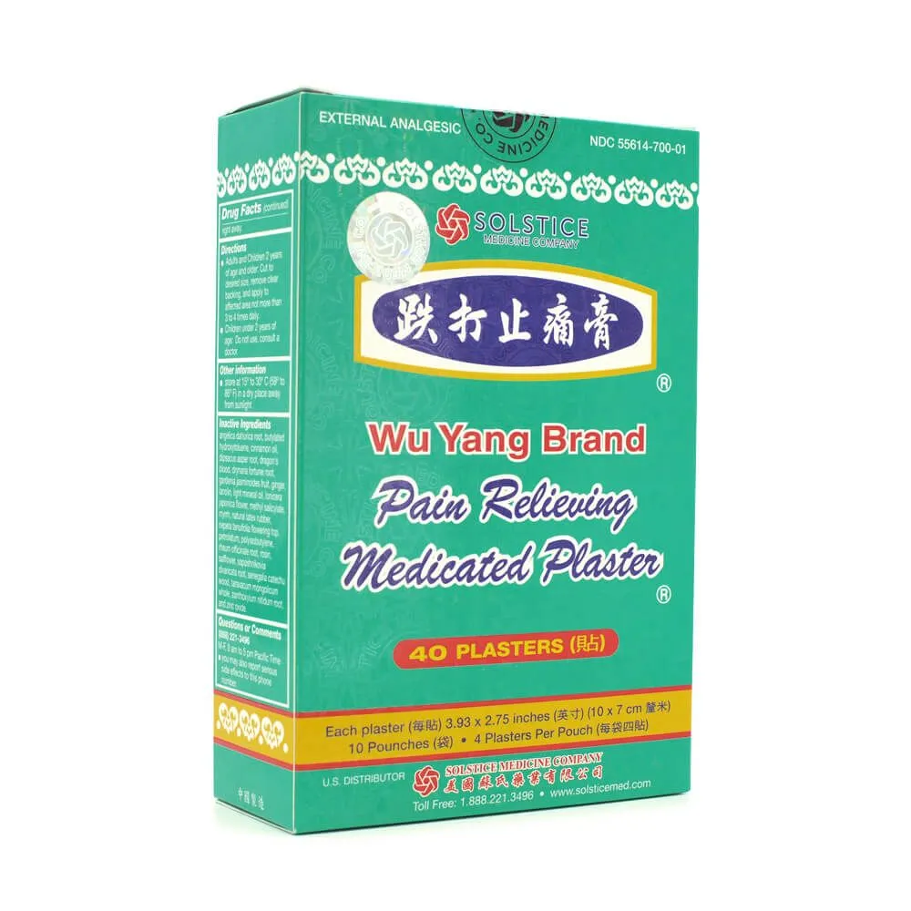 Wu Yang Plasters