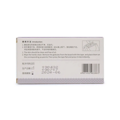 Vaccaria 50-C Press Ear Seeds