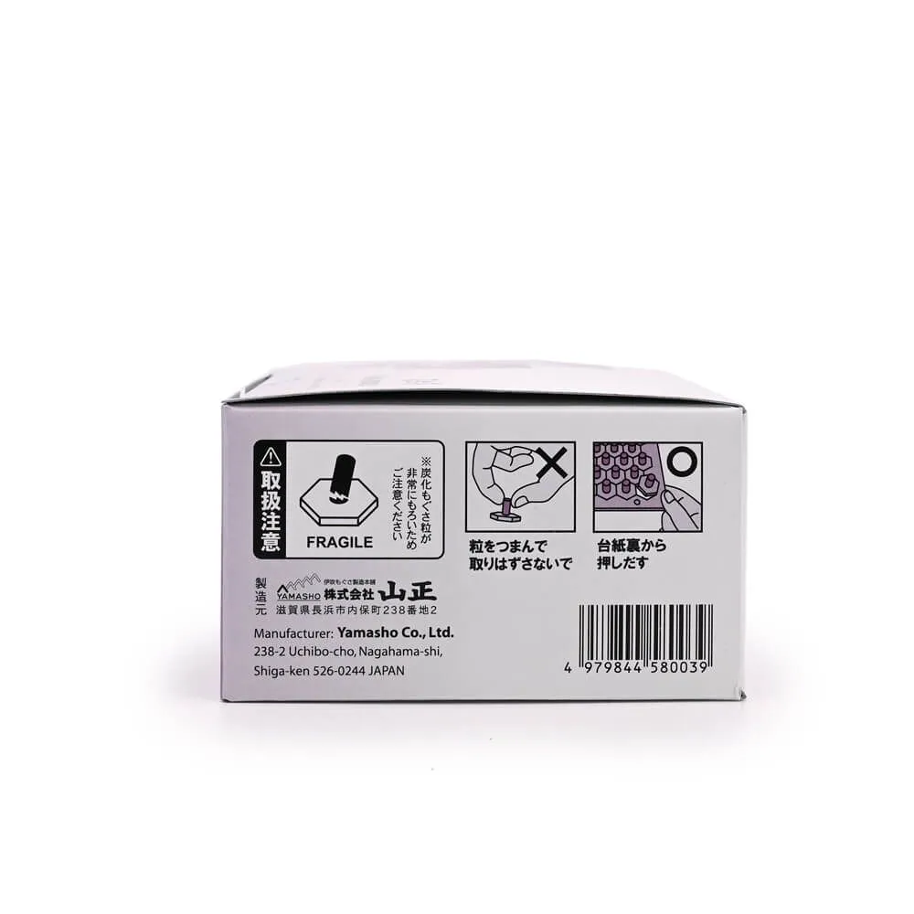 Choseikyu® Non-Smoke Moxa